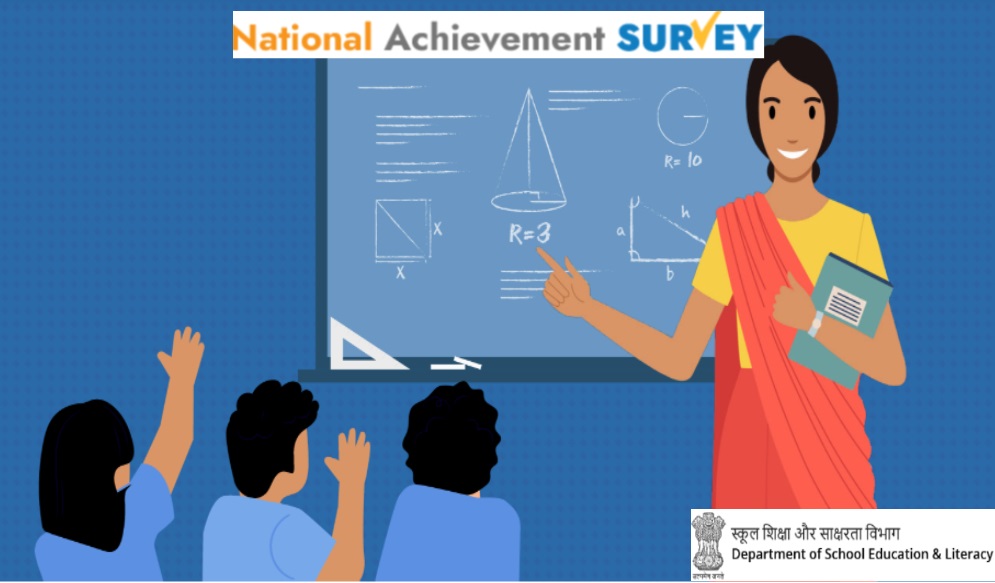 Ministry Of Education Releases National Achievement Survey NAS 2021