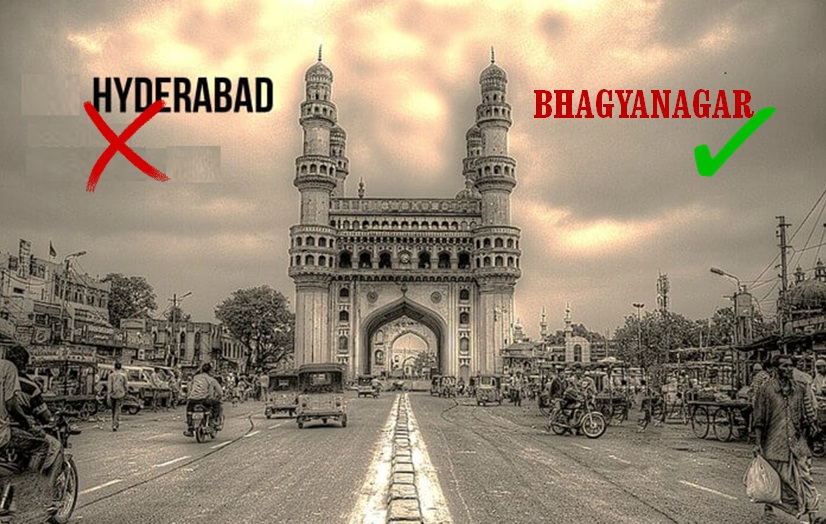 BJP proposes to rename Hyderabad as Bhagyanagar – Way2Barak