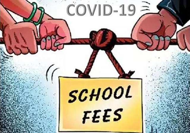 Offer atleast 25% concession in monthly fees: Assam govt advises private  schools – Way2Barak