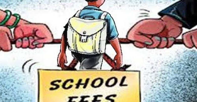 Govt. of Assam fixes maximum annual fees for private schools & colleges ...