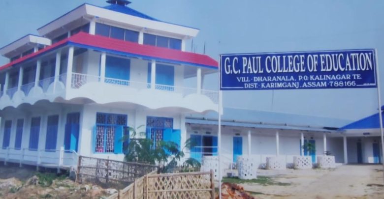 g c paul college of education