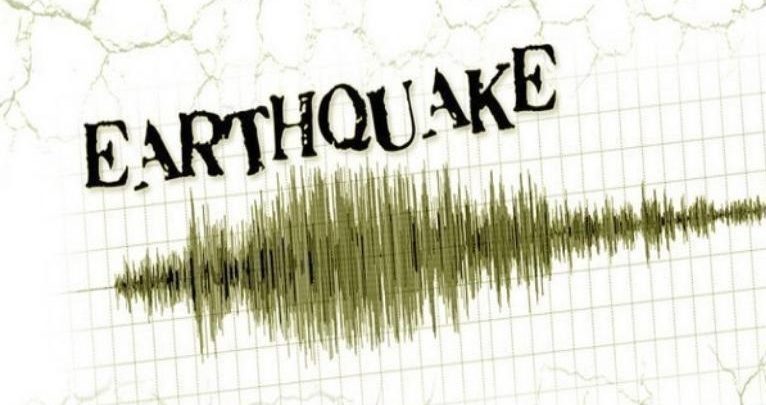 Magnitude 3.7 earthquake hits Assam on Thursday – Way2Barak