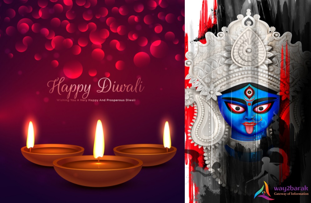 Kali Puja And Diwali The Twin Festivals Leading From Darkness To Light Way2barak 3403