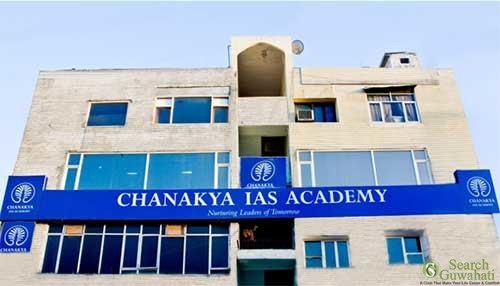 Chanakya IAS Academy Guwahati to conduct free scholarship test – Way2Barak