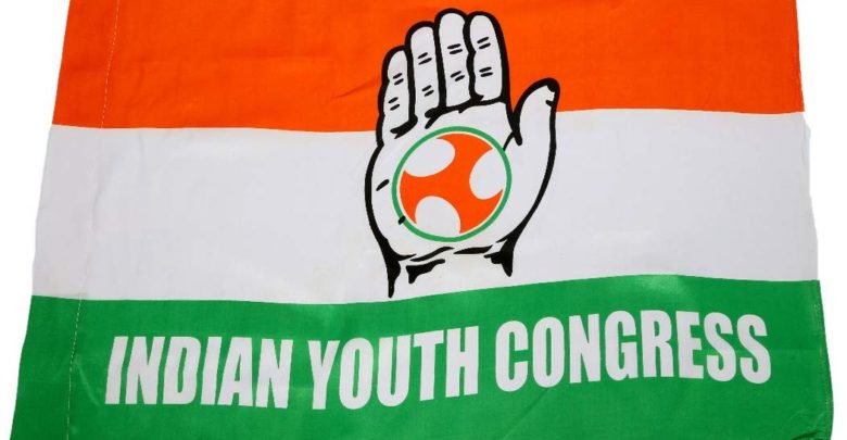 Indian Youth Congress Launches Accident Insurance For Its Workers ...