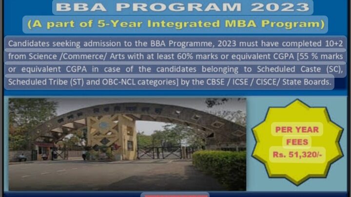 Assam University to initiate BBA and Executive MBA Programme – Way2Barak