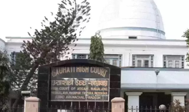 Gauhati High Court bans both online and offline lotteries in Assam – Way2Barak